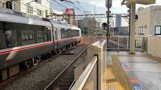 Romancecar EXEα - YouTube