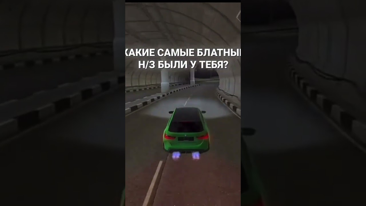 Самый лучший промокод на раша рп 