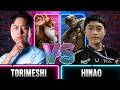 SF6 ▰ Torimeshi (Dhalsim) vs Hinao (Sagat) High Level Gameplay ▰ Street Fighter 6