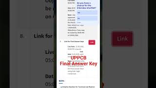 Link for final answer key #uppcb #AEE #result #aso #trending #notice