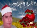 ماكان محمد أبا أحد من رجالكم لـلـقارئ / محمد اللـيـثـى