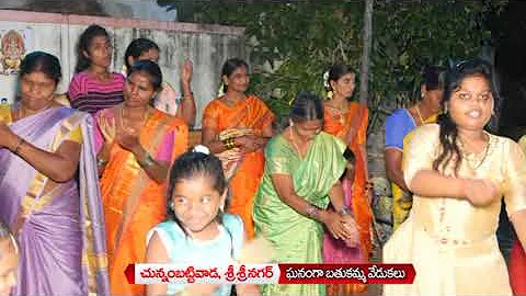 CHUNNABATTI   02