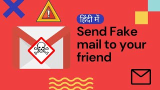 How To Send Fake Mail To Anyone screenshot 4