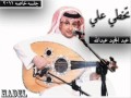 جلسة عبدالمجيد عبدالله تخطي علي 2011 