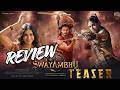 Nikhil Swayambhu Teaser Review ⚔️ బాహుబలి లెవెల్ విజువల్స్ అంటారా?