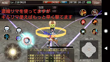 تحميل イルーナ アギラジャーマ تحميل イルーナ アギラジャーマ