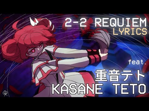 Requiem Ft 重音テト Kasane Teto BetterSAM ULTRAKILL 2 2 OST