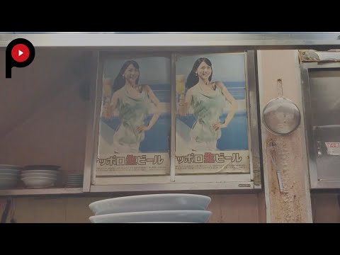 BEER POSTERS IN JAPAN ユーチューバー 収入