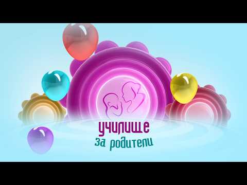 Резонансно дишане със Стефани Цанова: Практика за спокойствие и фокус