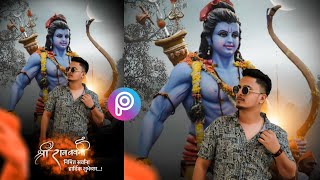 Ram Navami Special photo editing in picsart | Picsart ram navami photo editing 2020 |Sonu Sonu Editz screenshot 3