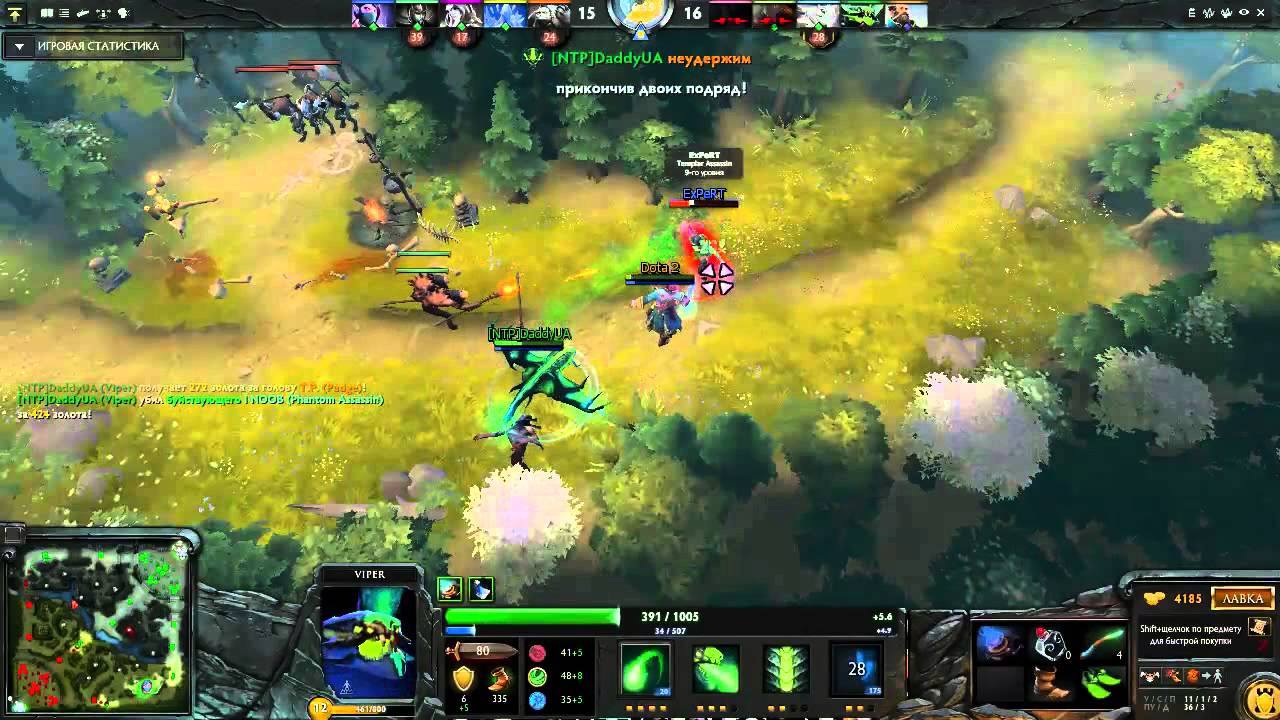 Dota 6. Viper дота 2. вайпер дота 1. скилы вайпера. вайпер дота 2 закуп.