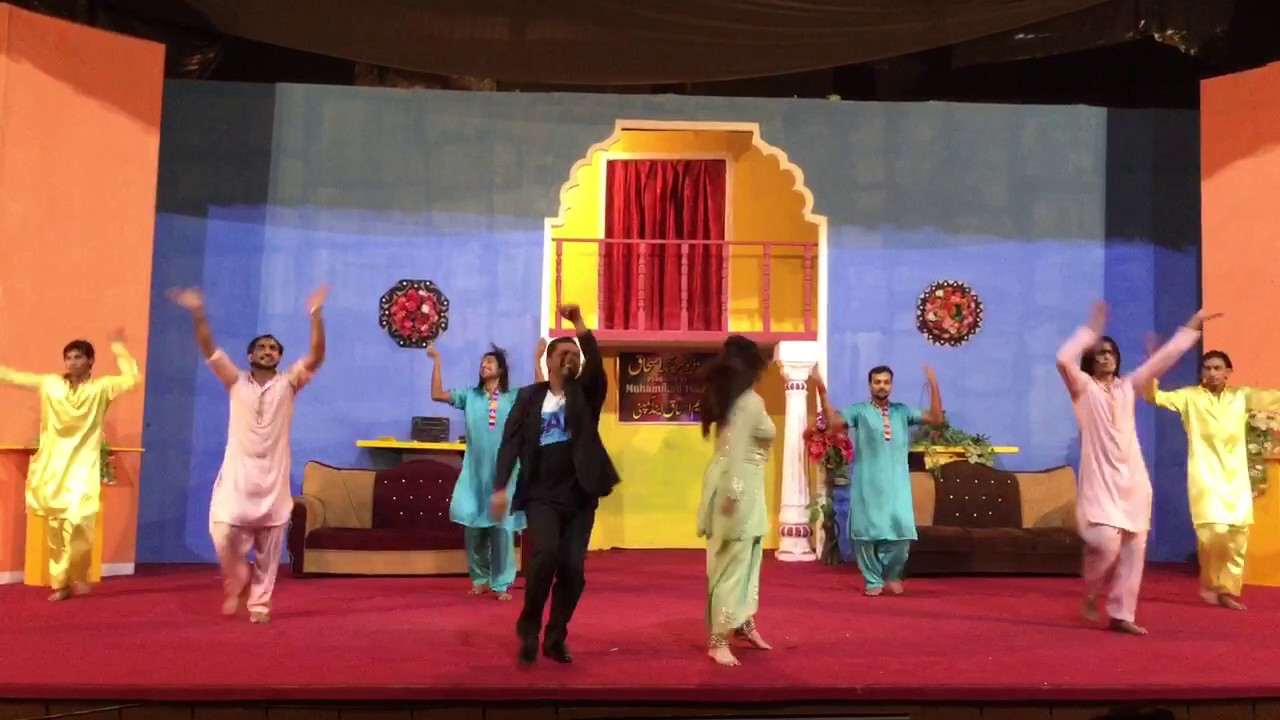 Nida ch pa jafeyan ghut ghut ke