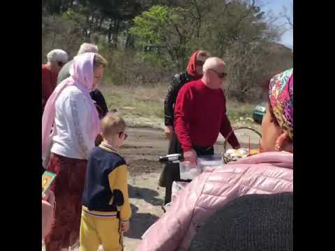 Освящение куличей и яиц накануне Пасхи