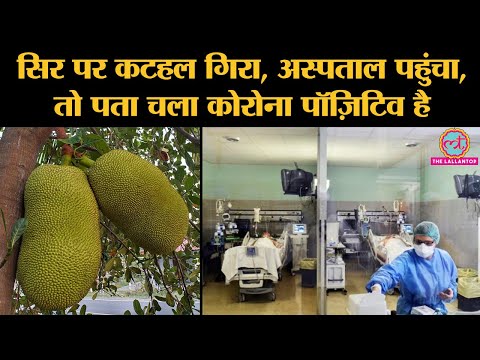 corona मरीज ईरान से ज्यादा हुए भारत में टॉप 10 कोरोना संक्रमित देशों में सामिल हुआ