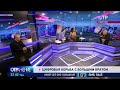 Цифровая борьба с Большим Братом