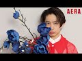 【 三宅健 × 蜷川実花 】「AERA」表紙ビハインド｜2024.5.27号