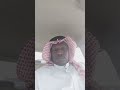 البلبل الفتان 