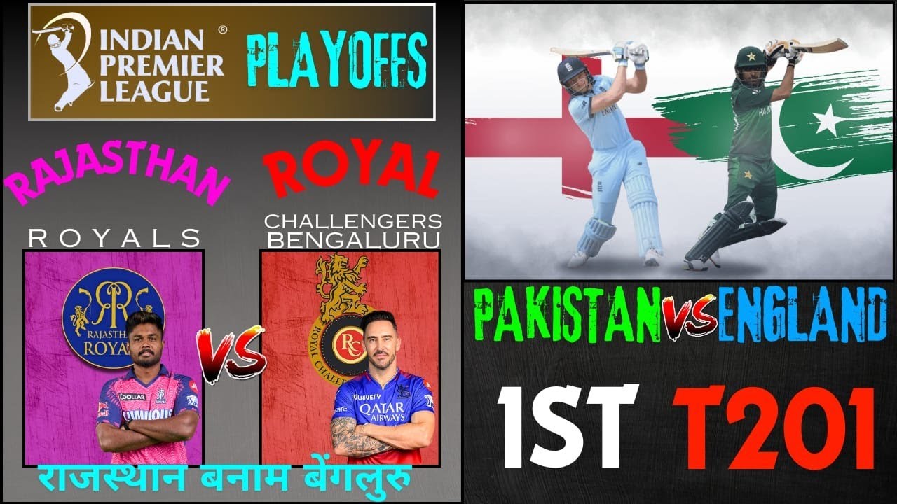 Pakistan Rr R 🔴 RCB VS RR AND PAKISTAN VS ENGLAND LIVE WATCH ALONG. - YouTube