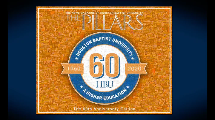 HBU - A Higher Education