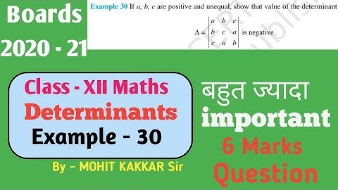 Determinants : Class - 12th | Example - 30 Ncert Solved | Important Question For Boards 2020 - 21