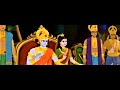 Ramayana story song in animation part 1 satya sanathan dharma parayan shri raghupati ji ka awtar