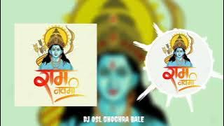 SUNO RAM KAHANI BHAJ MORE RAM || DJ OSL ||  NAVRATRI SPECIAL BHAJAN #maadurga