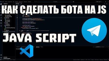Создаём Telegram-бота на JavaScript с node-telegram-bot-api