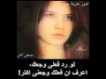 تشرب ايه صلاح الشاعر
