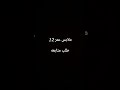 ملابس عمر 12 من شي ان 