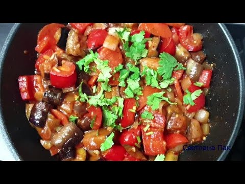 Овощное Рагу! Очень Вкусный Рецепт из доступных продуктов!