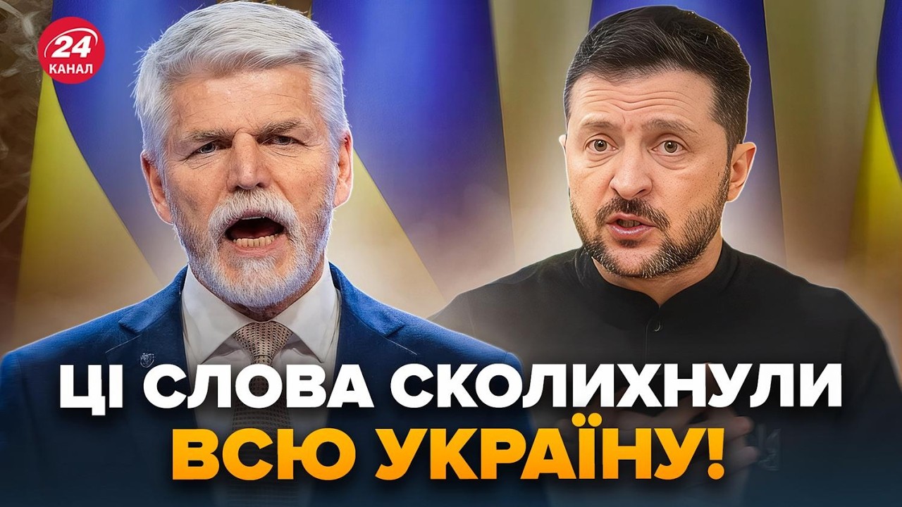 😮Зеленський АЖ ОНІМІВ від ЦІЄЇ ЗАЯВИ!Павел ШОКУВАВ ЗВЕРНЕННЯМ по війні. Тільки ПОСЛУХАЙТЕ, що СКАЗАВ