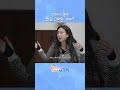 그래서 둘이 번호 교환할 거야?
