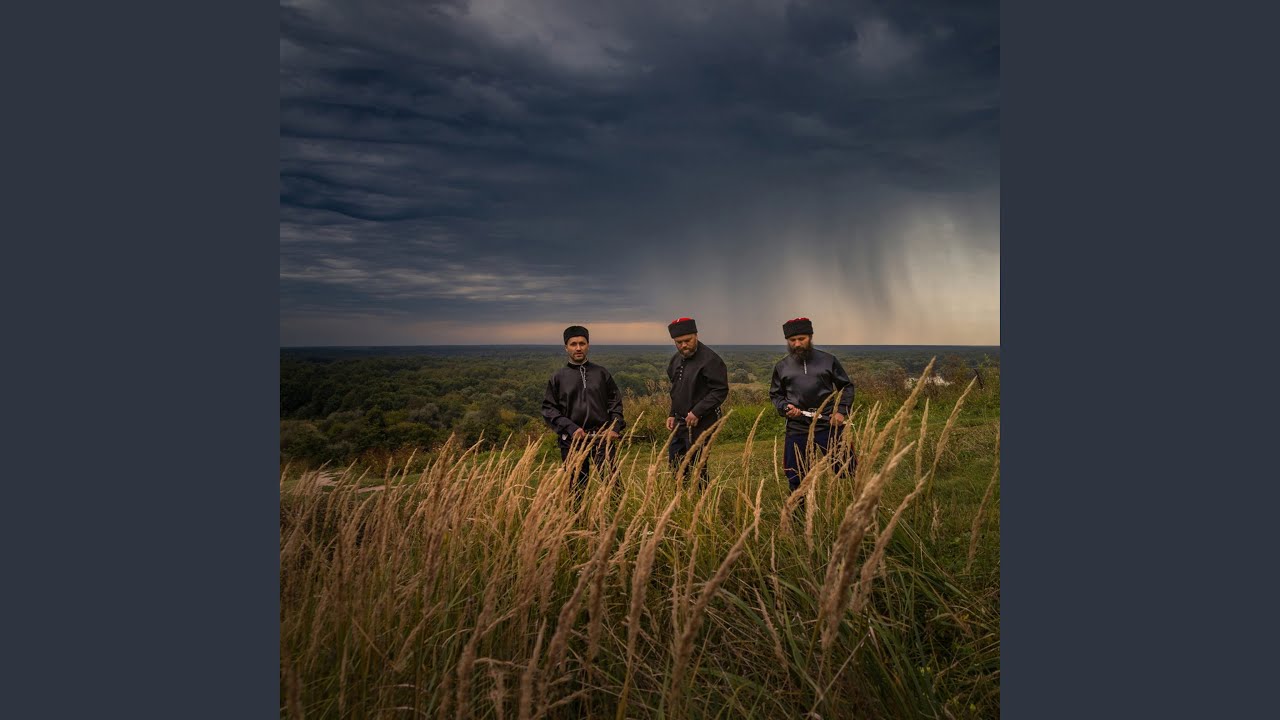 Пушкарь - YouTube