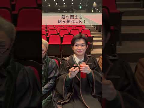 舞台初心者必見 1分で分かる 最高の観劇体験のためのガイド