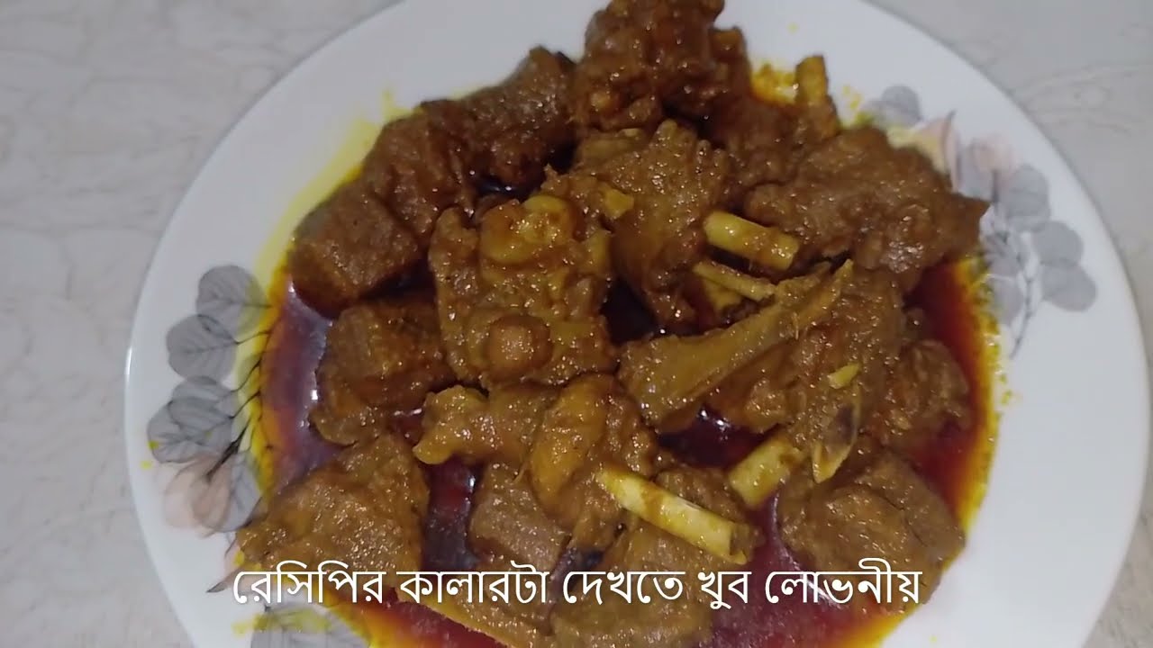 Best ringtone 2023/Hindi ringtone 2023/Mobile Ringtone 2023/Viral hindi