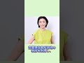 速報6月6日高嶋ちさ子が引退を発表 #高嶋ちさ子 #芸人