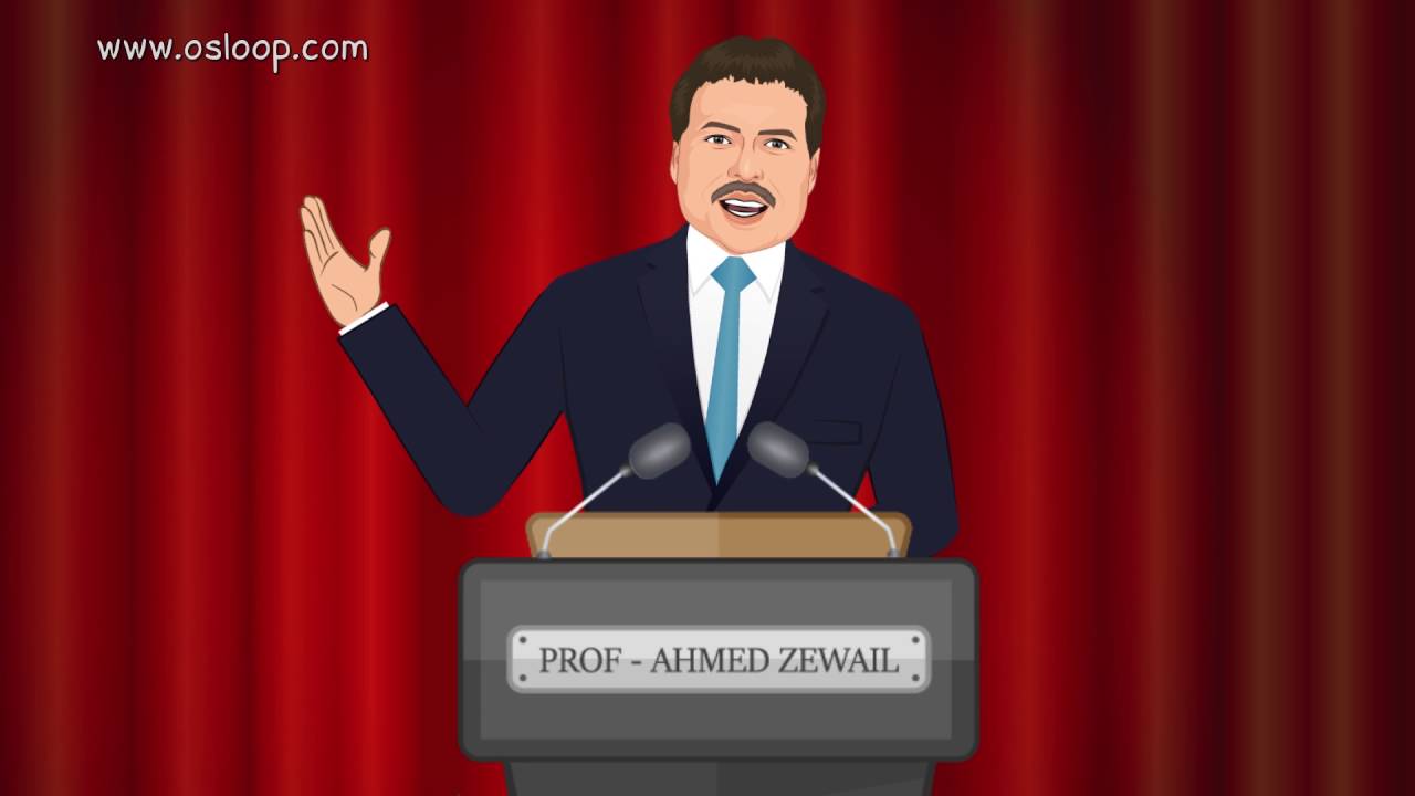 ⁣أحمد زويل | نصيحة في النجاح | شكرا من أسلوب | حلقة 4 Farewell Ahmed Zewail OsLoop