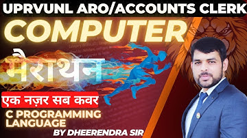 DAY 34 | O LEVEL | C PROGRAMING LANGUAGE  | CONCEPTS | एक नज़र सब कवर | BY DHEERENDRA SINGH SIR