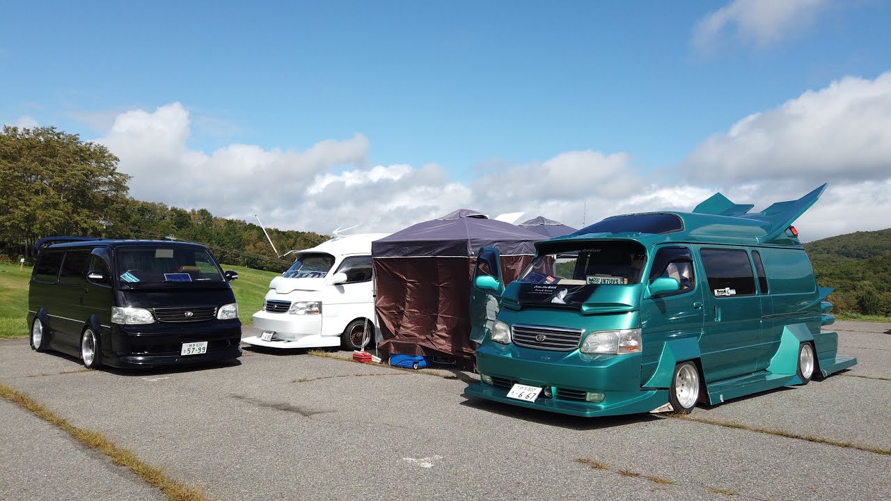 2025.9.14 盛岡ボンバーズ40周年　チャリティー交流会　平庭高原　岩手県久慈市　バニング