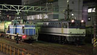 JR貨物 EF65 2069 蘇我駅発車シーン