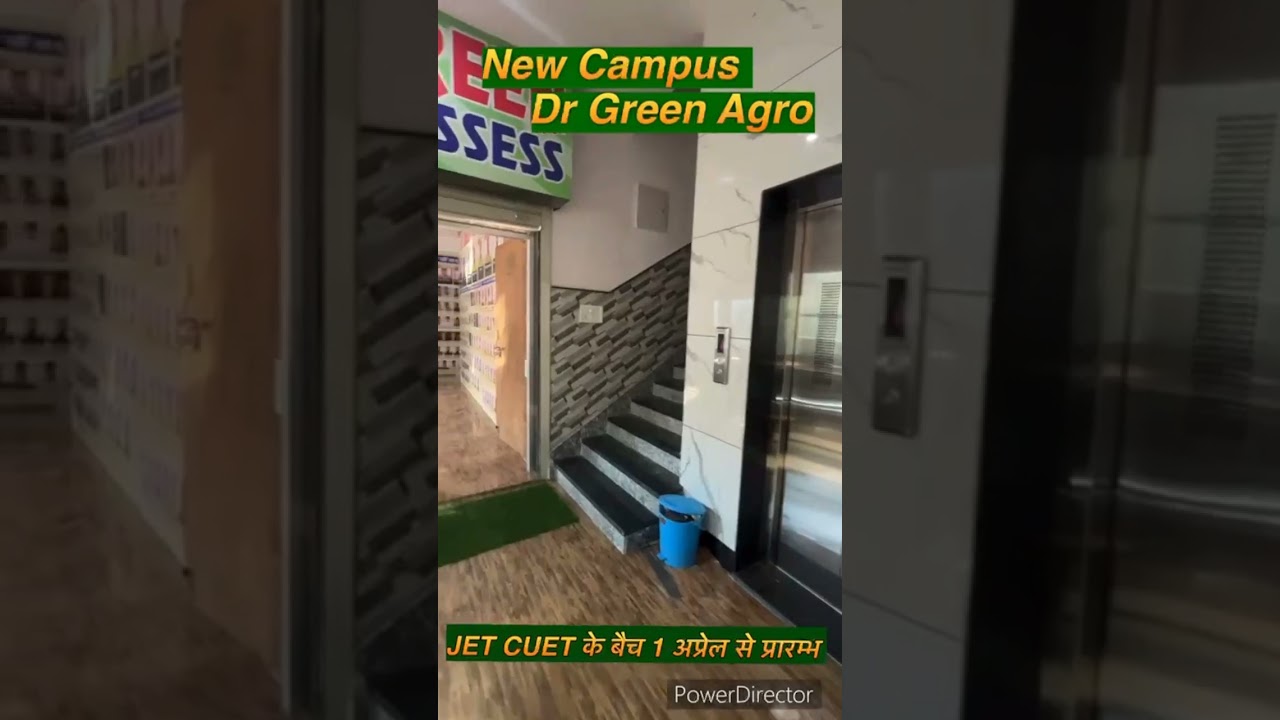 JET/CUET New Batch start from 1 April/ Enroll now Dr Green agro classes 8560919738, 9549398574