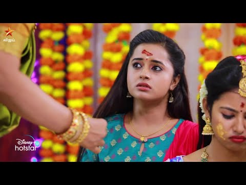 Aaha Kalyanam  27th to 28th April 2023   Promo