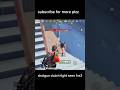 shotgun clutch fight 1vs3 interesting fight #shorts #bgmi #pubgmobile #pubg #gaming #ytshorts