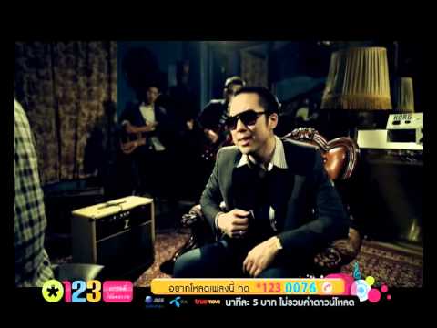 在 YouTube 上观看 MV ไม่ต้องรู้ว่าเราคบกันแบบไหน  ETC [Official]