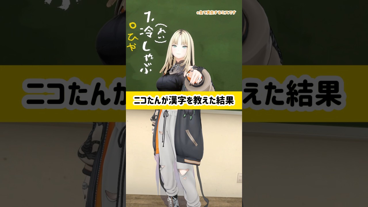 でも楽しそうだよね　#虎のいる生活