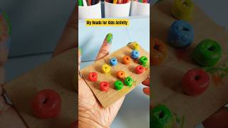 diy Beads for kids Activities | Kids activity ideas #shorts #preschoollearning