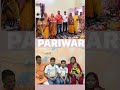 #PARIWAR