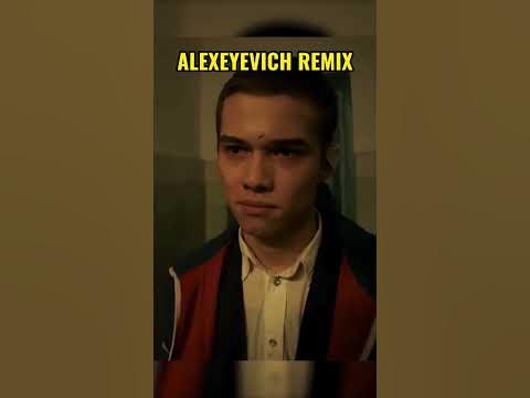 ремиксы из тик тока. тик ток ремиксы. хиты тик тока. песня пандемия ремикс из тик тока. ремикс басс из тик тока.