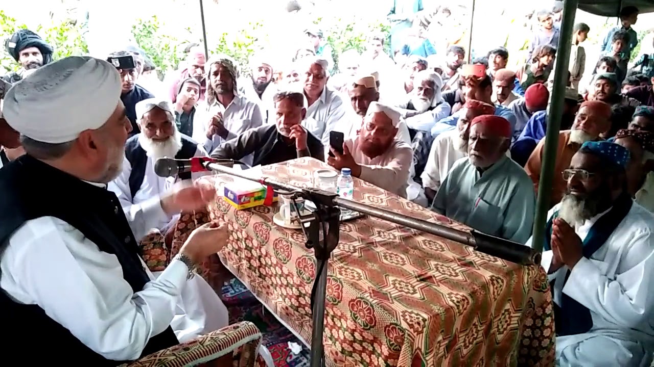 Toheed Jan Allama Pir Abdul Waheed Jan Sirhindi (Toheed 0r Risalat) at Garhi ...