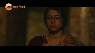 World Tv Premiere  Ananta  Trailer  Ritwick  Sohini  1 Jan  Sun  11 Pm